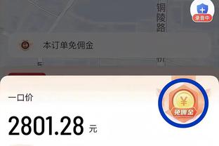 洛萨诺：加图索不认识我也不让我上场 在那不勒斯第一年我们0交流